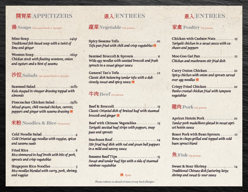 brochure